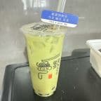 Best Matcha Milk Tea in Weatherford, TX